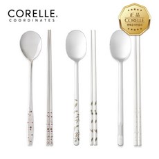 [코렐 코디네이츠] 코렐코디 컬러레이저 수저 2인 세트 모음, 옵션:3. 스타게이징 2인 세트, 상세 설명 참조
