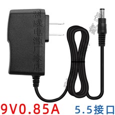 와이엠컴퍼니 TPLINK 무선 9V085A 전원 수성 신속함 850MA 통용 충전케이블, 3메터