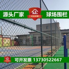 e68cb283a74334cbc538ff81de616190b9fa9e24cc2a7f216e93835f14ea.jpeg