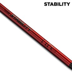 스테빌리티샤프트