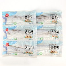 [제주수협] 제주 은갈치 세트 4호 은갈치(550gx4팩)