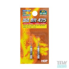 rsh29