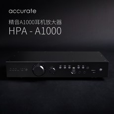 hpa-a1000