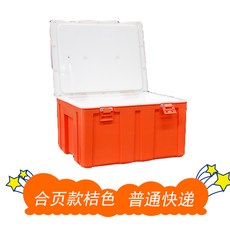 반찬냉장고경첩