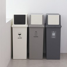 초슬림 푸쉬형 가정용 재활용 분리수거함 휴지통 쓰레기통 50L 대용량, 그레이