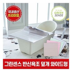 //상품명