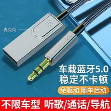919aedb164e5bd6021f654b2296132d7e4c07e7aea8b34c1e48472d731d0.jpeg