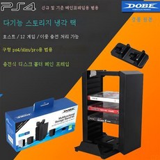 cd블랙슬림케이스