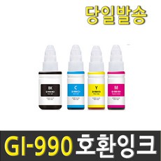 dedbe30e7f2f635df802cb5d6ea2ffa0945356cd3f9032bd7b25c65e1799.jpg