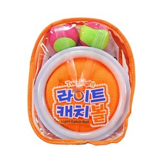 라이트캐치볼
