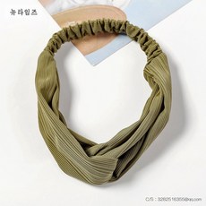 프레쉬세안밴드