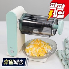 키친아트 스테인레스칼날 무선 충전식 눈꽃 자동빙수기 KIC-3422