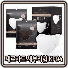 토소웅제로블랙클리너