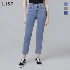 리스트청바지