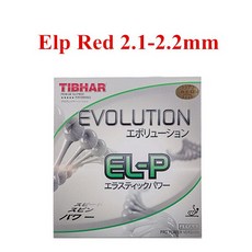 Tibhar evolution mx-p/el-p/fx-p 탁구 라켓 ubber 라켓 스포츠 빠른 공격 루프 핑퐁 고무, 06 ELP Red 2.1-2.2mm
