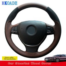 bmw730li블루투스기능