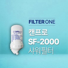 아인스캔프로