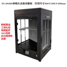 듀얼노즐3d프린터