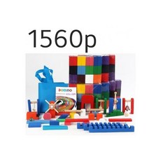 1560p도미노원목