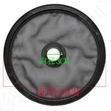 펜소닉식품건조기