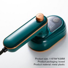 윈드스팀다리미