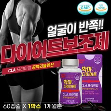 베러씬쉬크릿