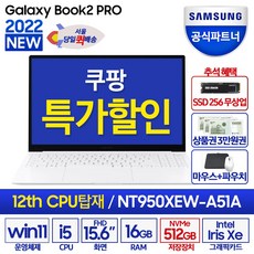 nt950xcr-g58a