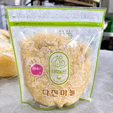 (특품) 100% 국내산 다진마늘 1kg 간마늘 제조 발송