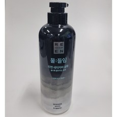 lg샴푸올인원