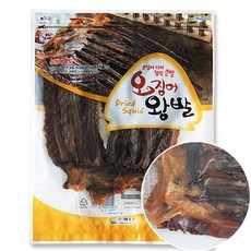 홍진미채중가루