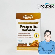 ORIGIN A PROPOLIS Max 6000mg with Vitamin E 오리진에이 프로폴리스 맥스 (비타민 E 함유) 365정, 1개, 365개