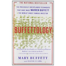 Buffettology : Warren Buffett를 세계로 만든 이전에 설명되지 않은 기술, 단일옵션