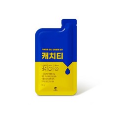 임산부붓기차