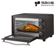 키친아트오븐토스터
