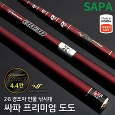 46da36d90b599d8eac6ce2ec7afd6316f8a12e41c01b955e1952633e2cd2.jpg