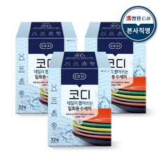 데일리 뽑아쓰는 일회용 수세미 32매 X 3팩 코디