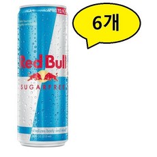레드불 슈가프리 에너지 드링크, 250ml, 6개