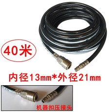 3c900d0c13d7da138dbfaef8c11c87456324154b6f8ebda3ce7f46926850.jpg