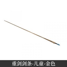 8267ab3f468f759db219e518bdab791cb1e856191a2ef5ef8b6f32fd85db.jpg