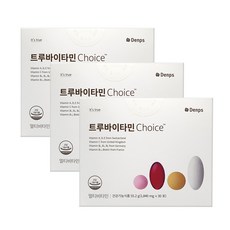 덴프스 멀티비타민 트루바이타민 choice 초이스 비타민, 30포, 10박스