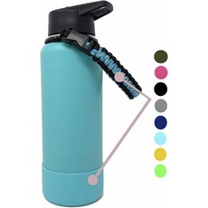 하이드로 3240 oz 와이드 마우스 플라스크(Mint)용 보호 실리콘 바텀 부트 커버 1 미션X 파라코드 핸들, 단일옵션