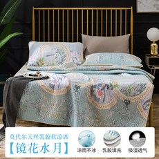 af3f718da2c8c536adce6048a991ea4901c3acd940fa03e53ffaabf94866.jpg