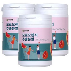 모로실효능