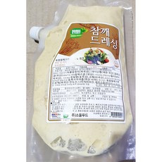 다이어트드레싱양상추샐러드드레싱소스