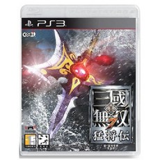 진삼국무쌍7 맹장전 (PS3) 정식발매판