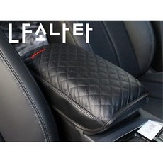 팔걸이쿠션패드