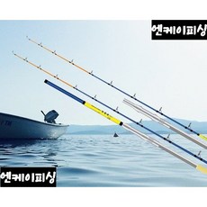  엔케이피싱 미보산업 모짜르트 MZT 밑창대, 170 