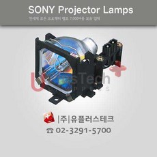소니4k프로젝터