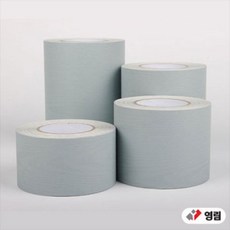 영림 인테리어 필름 몰딩 시트지 필름지 문틀 걸레받이 띠벽지 PS075 우드 파스텔블루