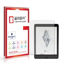 오닉스북스노바3컬러